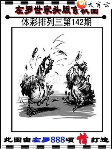 22142��������������ͼ��1