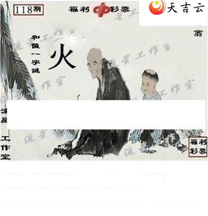 22118�����ǹ�����ͼ��1