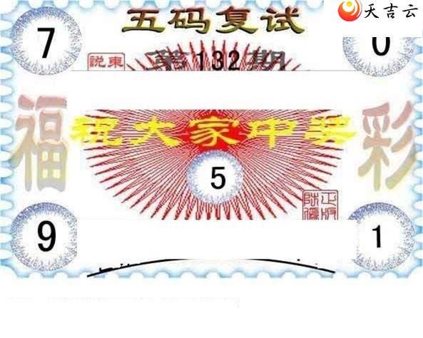 ����3d22132�ڶ���˵��ͼ��3