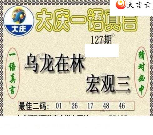 22127�ڴ���ڵ���ͼ��2