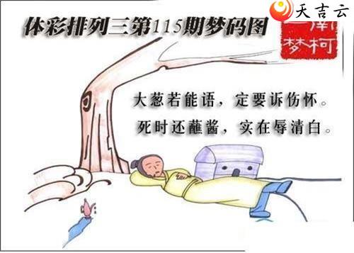 ����22115������ͼ��1