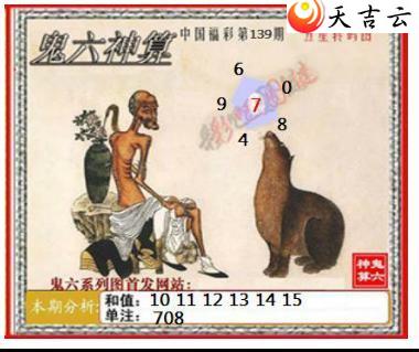 139�ڹ�������ͼ��2