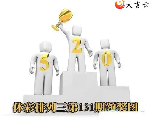 ����22131���콱ͼ��1