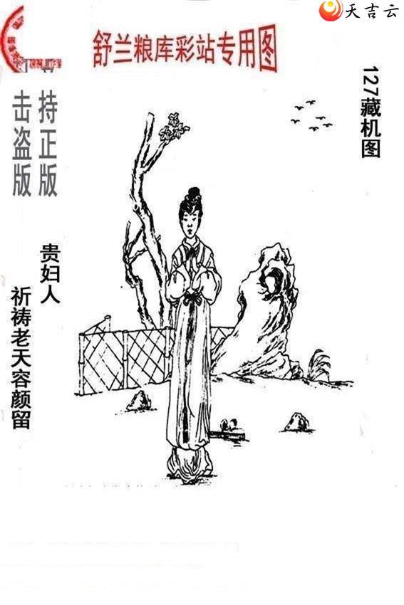 22127����峤����ͼ��1