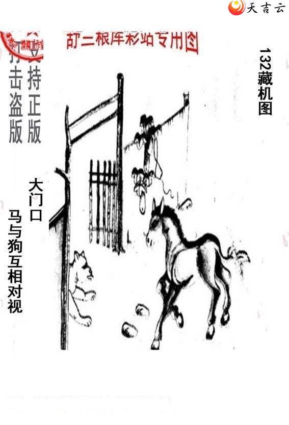 ����3d22132����峤����ͼ��1