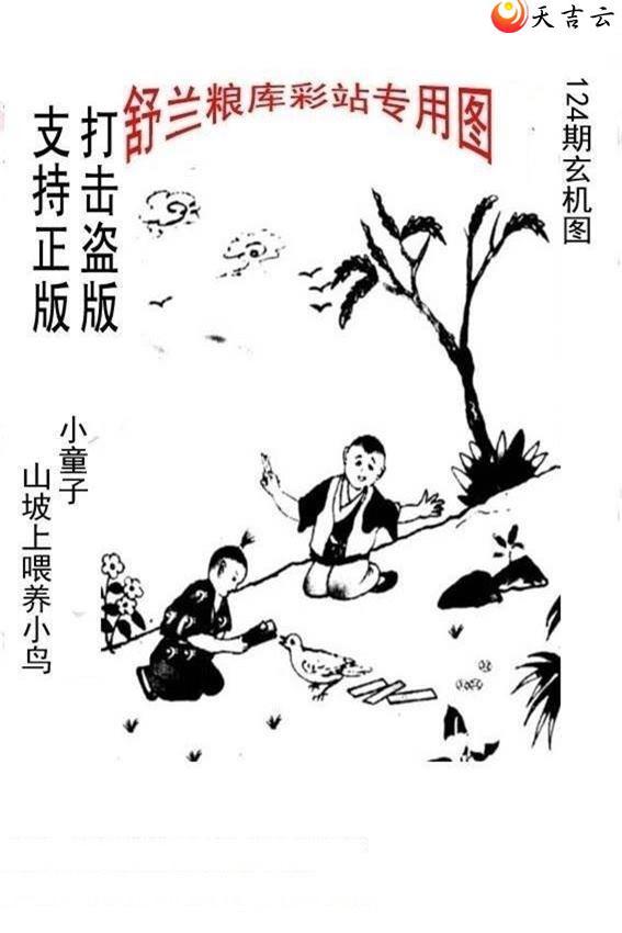 ����3d22124����峤����ͼ��3