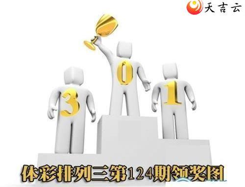 22124���콱ͼ��1