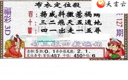 22127��������������ͼ��3