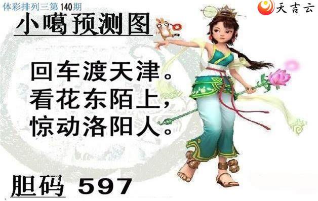 ������22140��С��ͼ��1