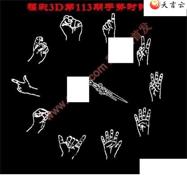 ����3d22113������ʱ��ͼ��1