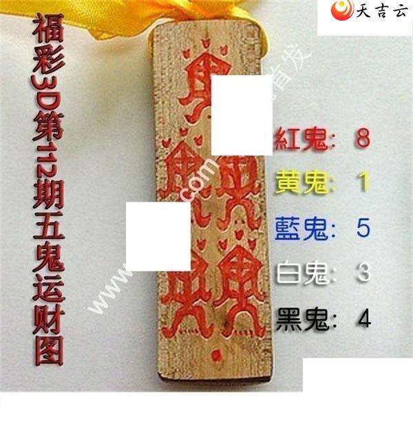 3d112������˲�ͼ��1