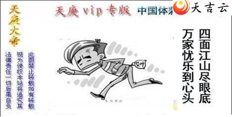 ������22136��������ͼ��1