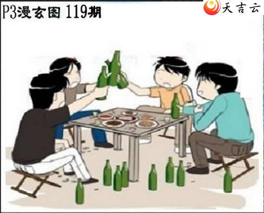 22119����������ͼ��3