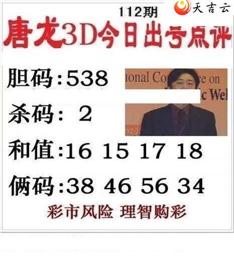 22112����������ͼ��1