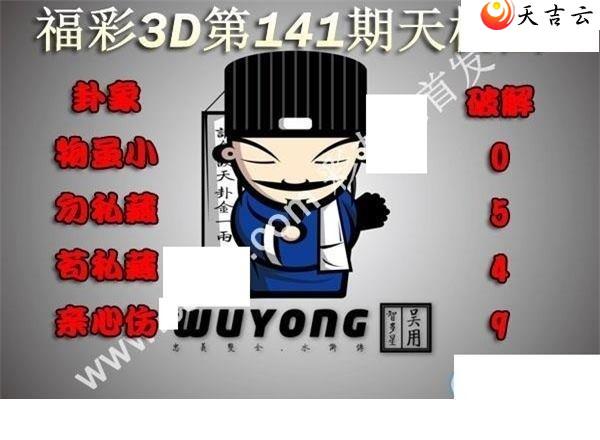 3d22141�����ͼ��1