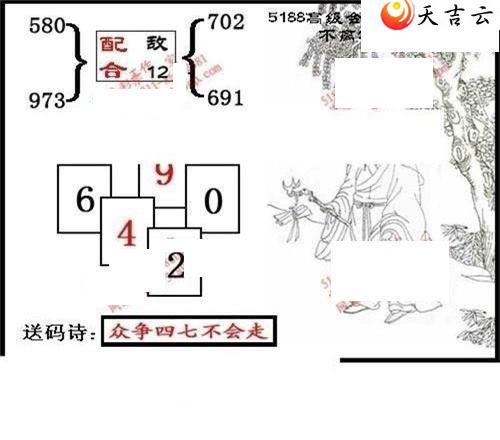 3d120��ͼ��2