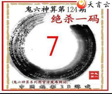 22124�ڹ�������ͼ��3