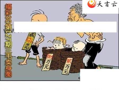 127����ë����ͼ��1