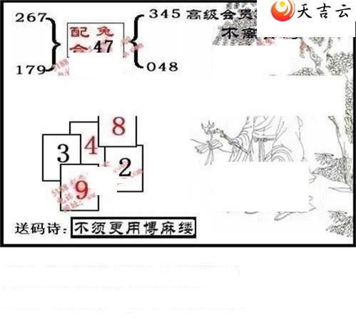 3d22122���湤����ͼ��3