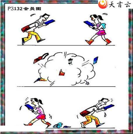 ������22132����������ͼ��2