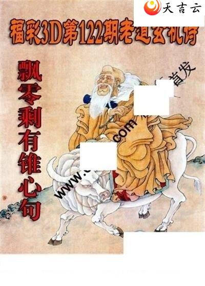 22122���ϵ�����ʫͼ��1