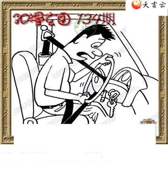 ����3d22134��ר��˵��ͼ��2