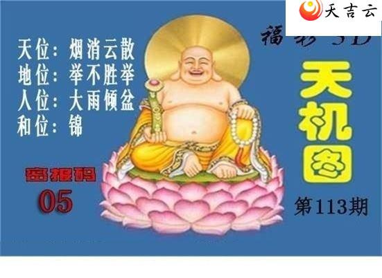 ����3d22113�ڱ������ͼ��1