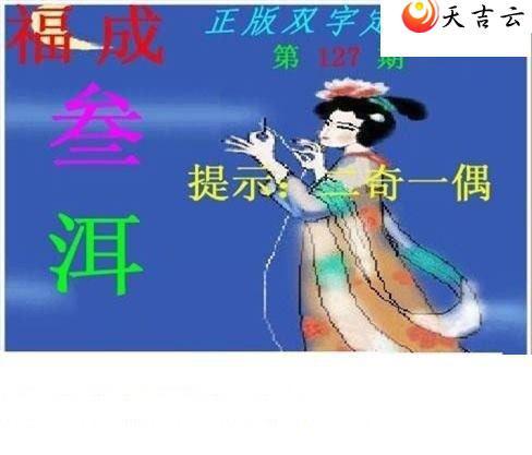 22127������˫�ֶ�˫��ͼ��1