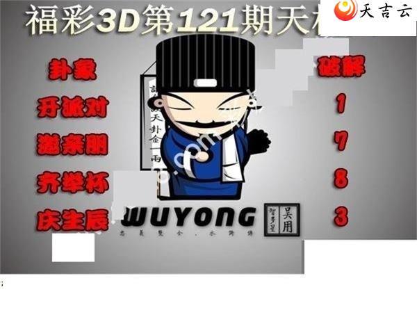 22121�����ͼ��1