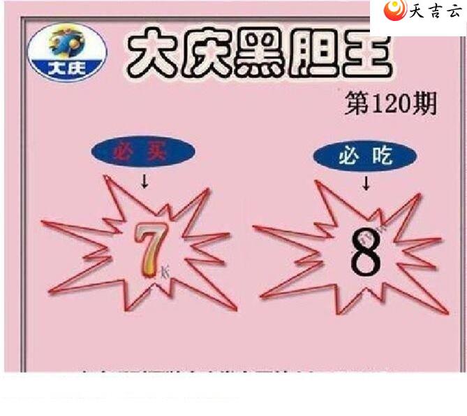 3d22120�ڴ���ڵ���ͼ��3