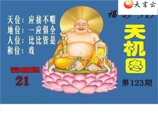 3d22123�ڱ������ͼ��1