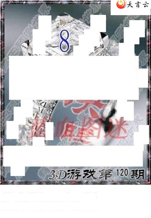 ����3d22120��ר��˵��ͼ��3