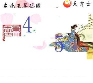 22121�ڶ�����Ѱ��ͼ��2