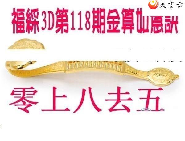 22118�ڽ��������ͼ��1