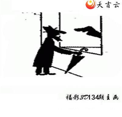 3d22134�ں���ͼ��3