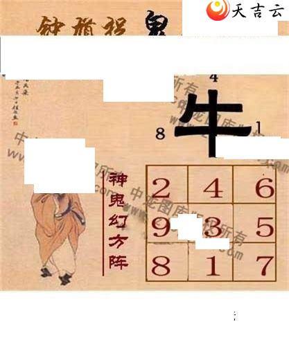 3d22140���湤����ͼ��2