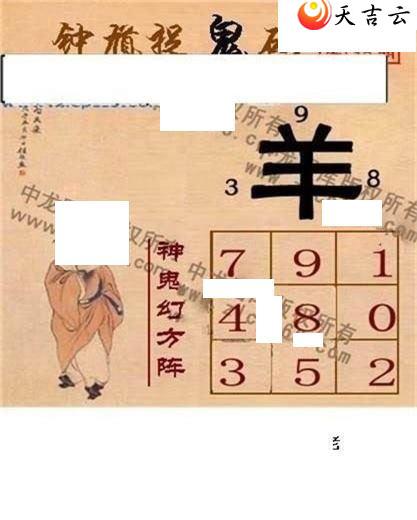 3d22135���湤����ͼ��1