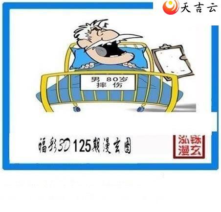 22125�ں���ͼ��3