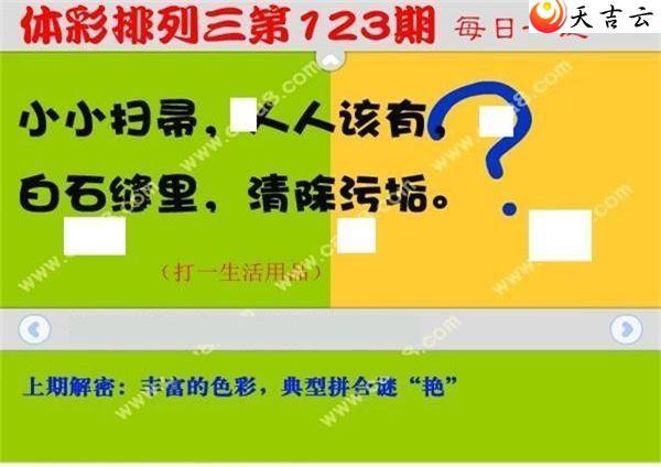 22123��ÿ��һ��ͼ��1