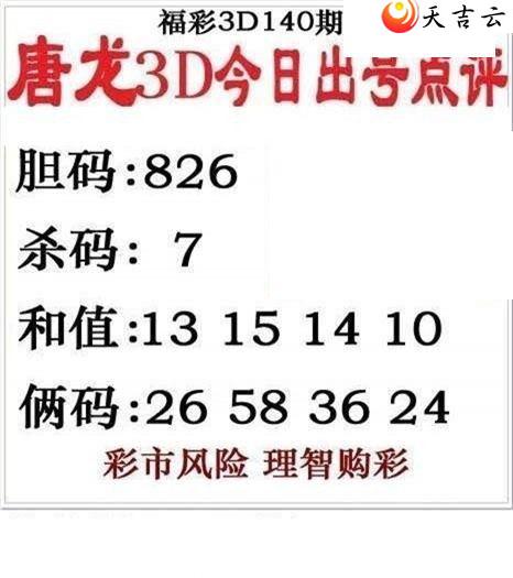 22140����������ͼ��1