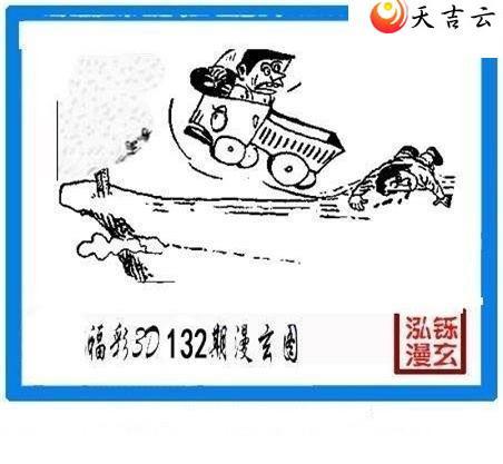 3d22134�ں���ͼ��2