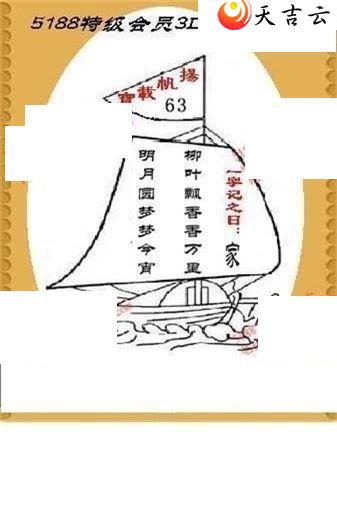 3d138���湤����ͼ��2