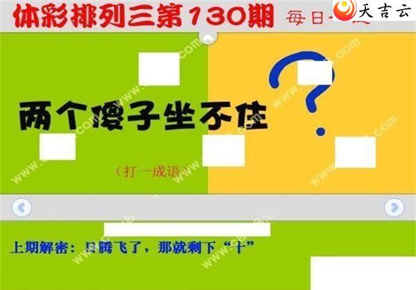 22130��ÿ��һ��ͼ��1