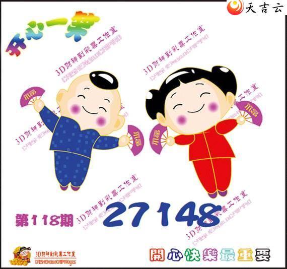 22118�ڿ���һЦͼ��1