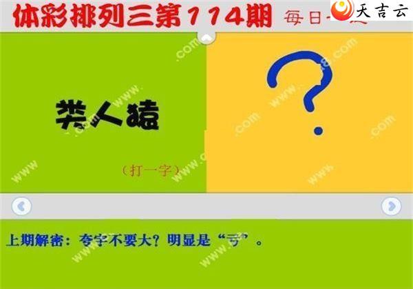 ������22114��ÿ��һ��ͼ��1