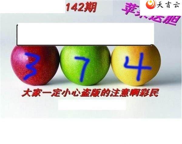 22142��ר��˵��ͼ��2