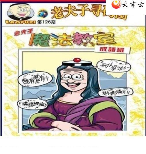 ����3d22126���Ϸ���Ѱ��ͼ��1