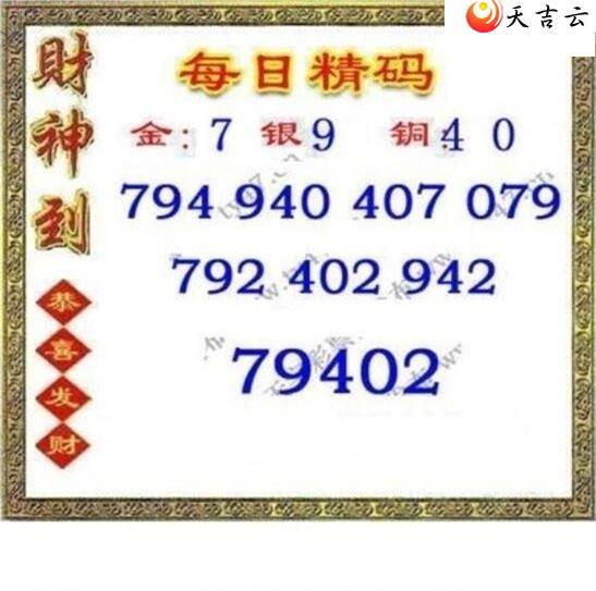 ����3d22138��ÿ�վ���ͼ��1