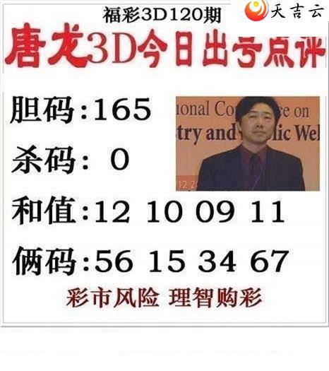 22120����������ͼ��1