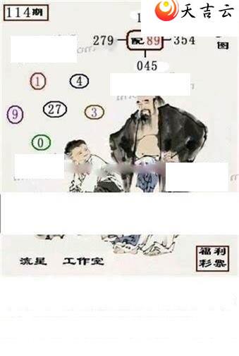 ����3d22114�����ǹ�����ͼ��3